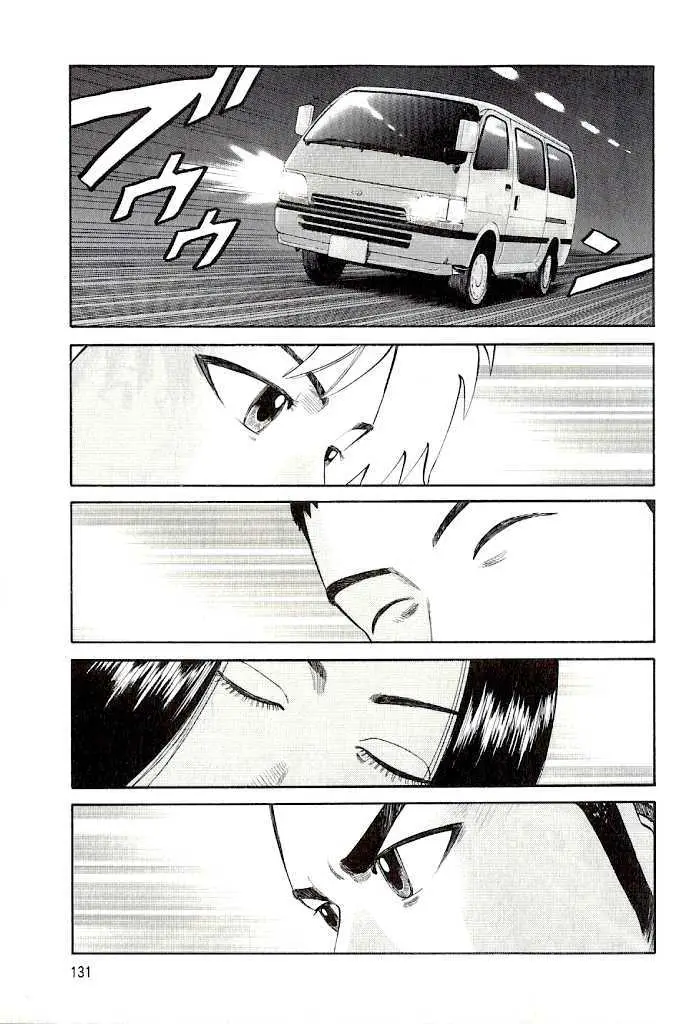 Read Beck chapter 101.4 image 27 on Lezhin