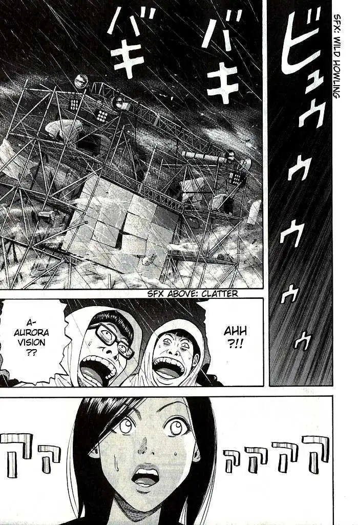 Read Beck chapter 101.4 image 9 on Lezhin