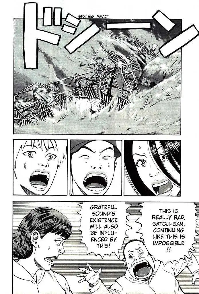 Read Beck chapter 102.1 image 10 on Lezhin
