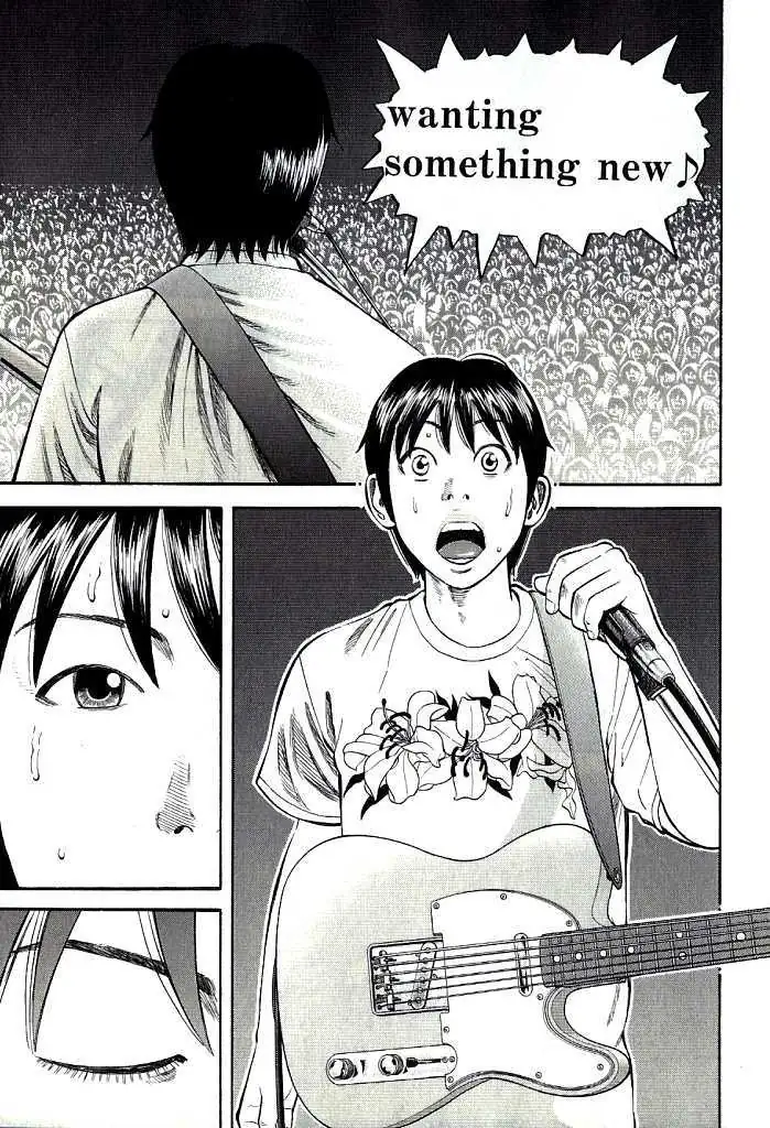 Read Beck chapter 102.1 image 15 on Lezhin