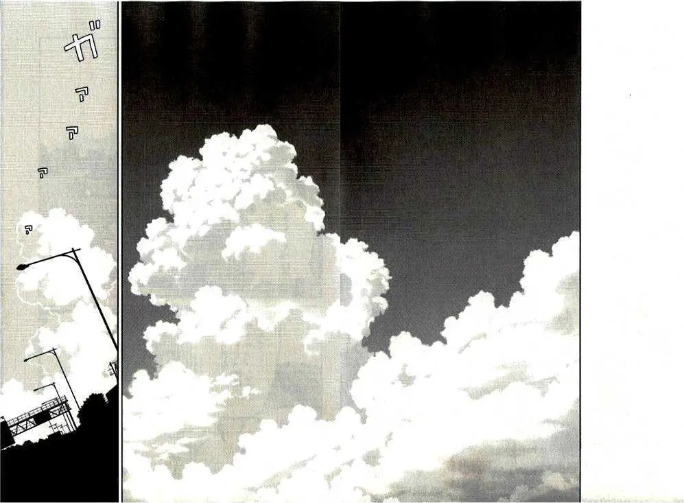 Read Beck chapter 102.1 image 21 on Lezhin