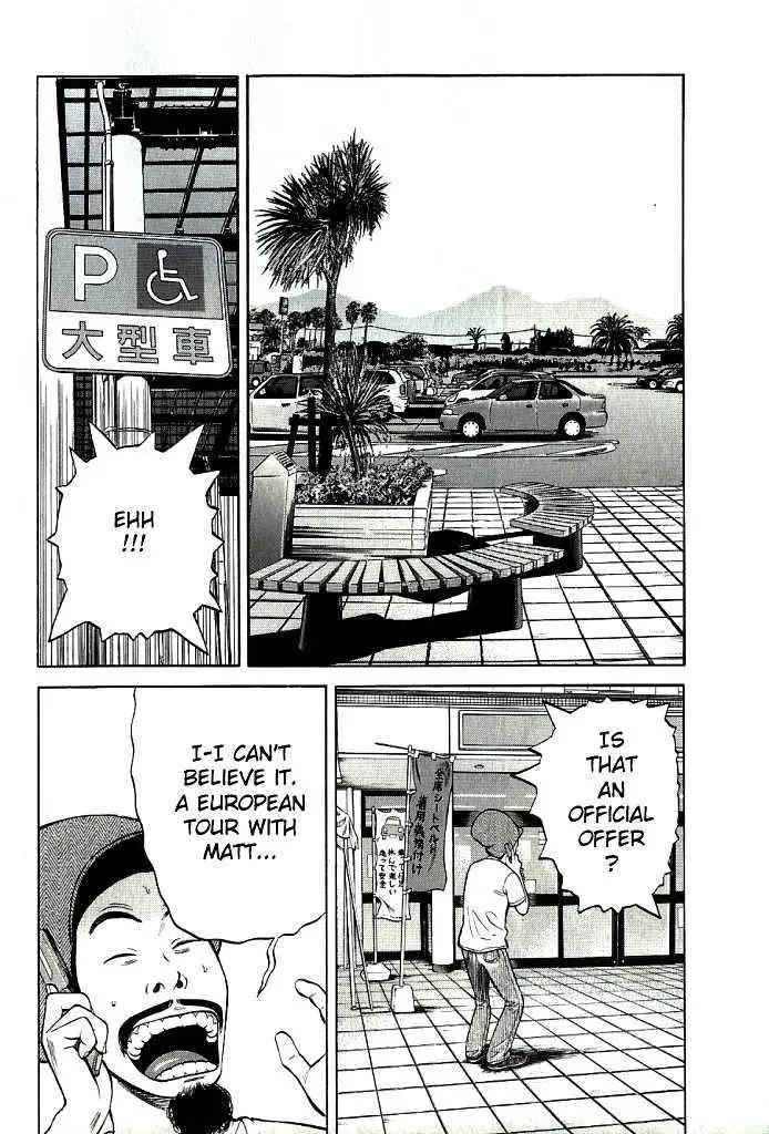 Read Beck chapter 102.1 image 22 on Lezhin