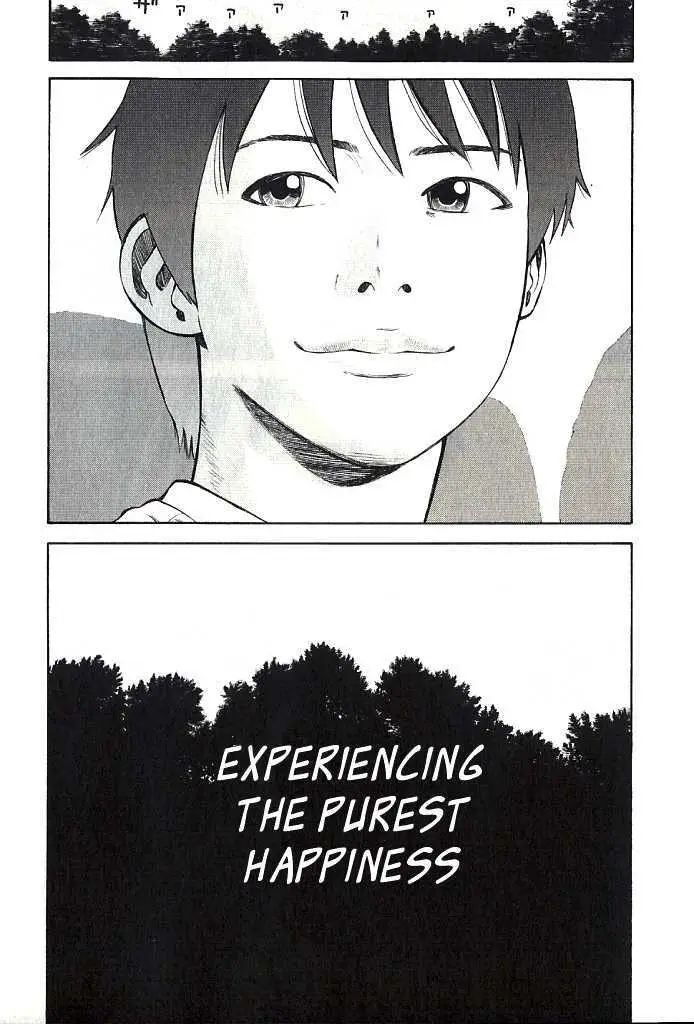 Read Beck chapter 102.1 image 30 on Lezhin