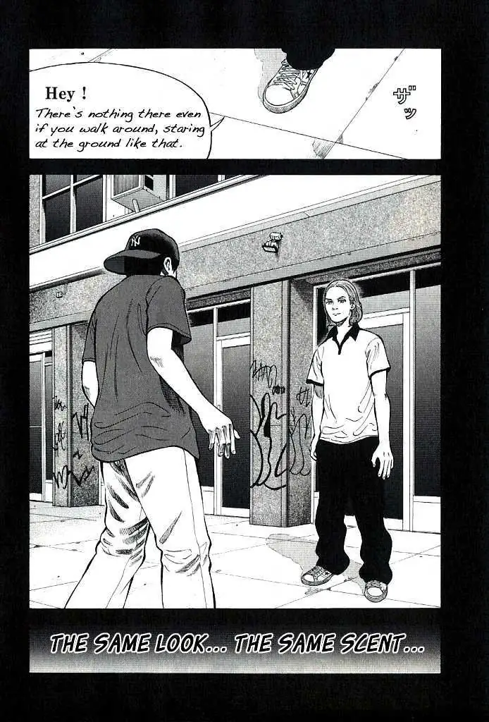 Read Beck chapter 102.2 image 10 on Lezhin
