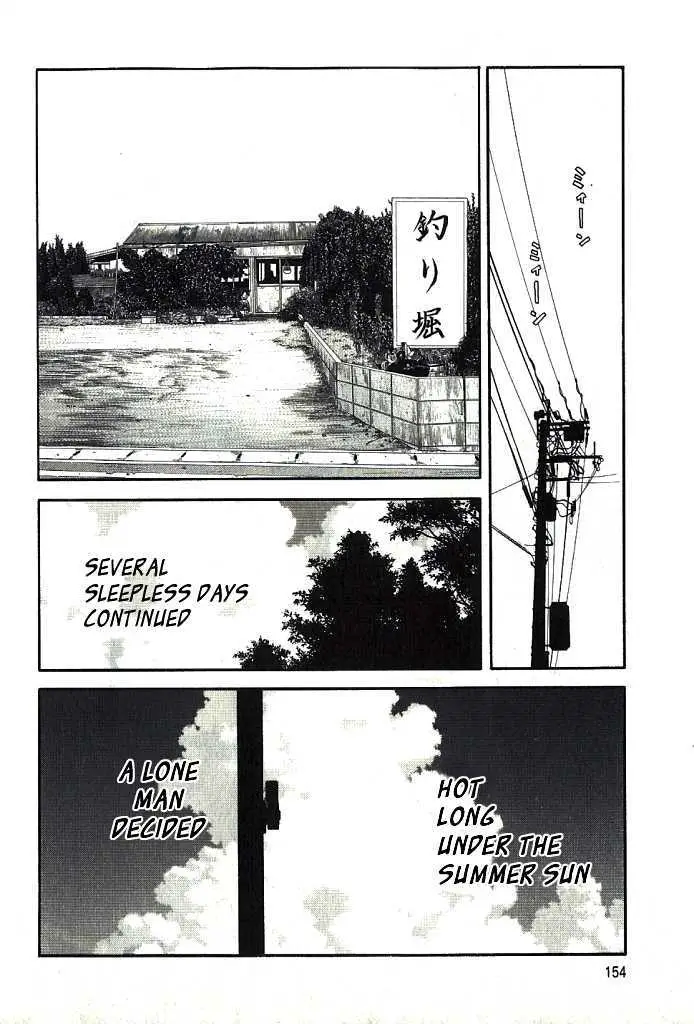 Read Beck chapter 102.2 image 12 on Lezhin