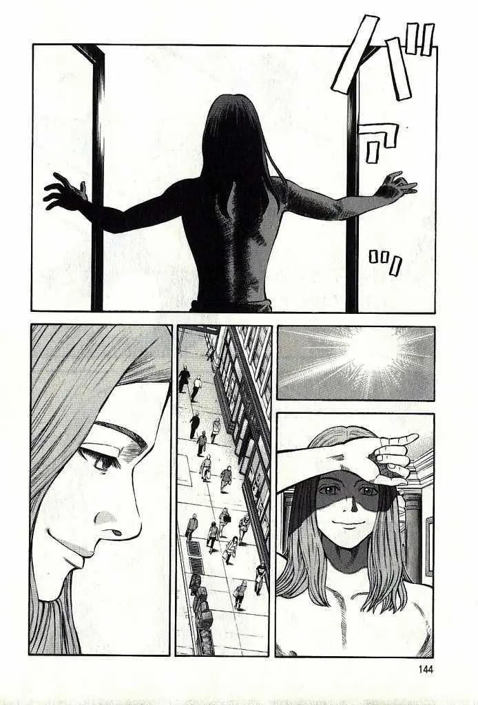 Read Beck chapter 102.2 image 2 on Lezhin