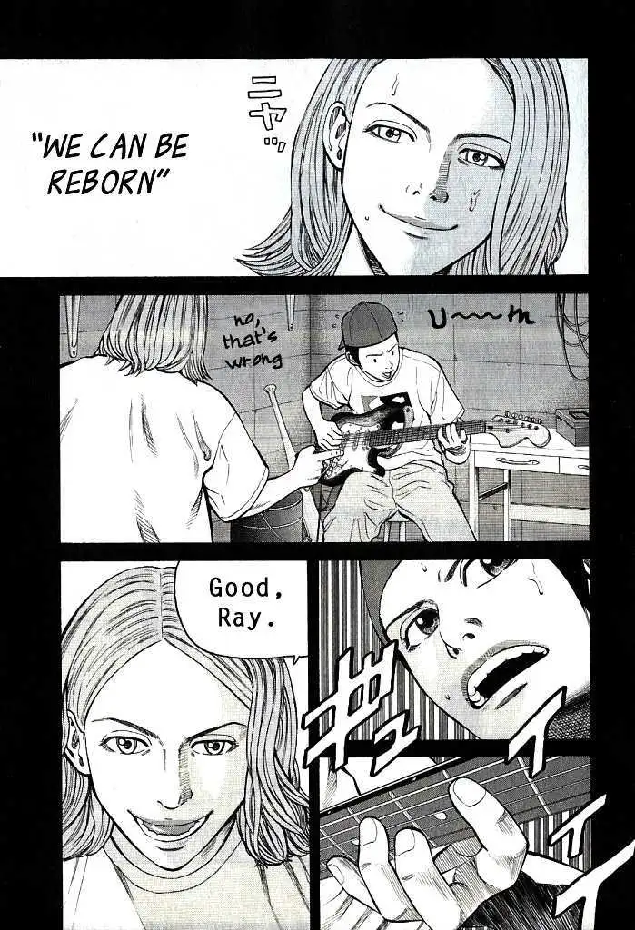 Read Beck chapter 102.2 image 21 on Lezhin
