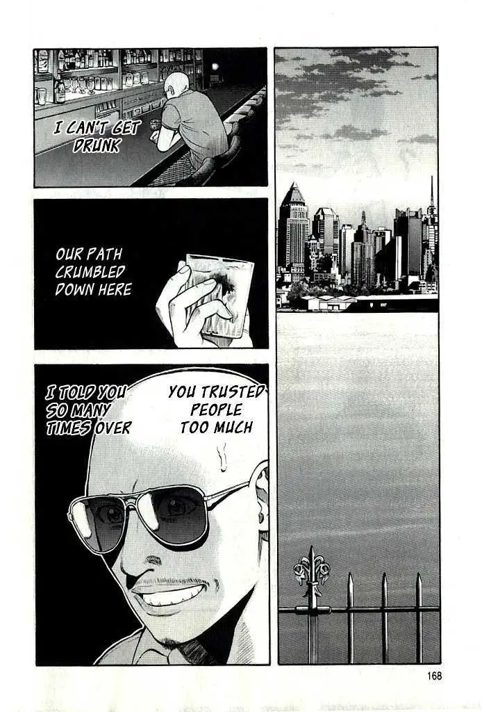 Read Beck chapter 102.2 image 26 on Lezhin