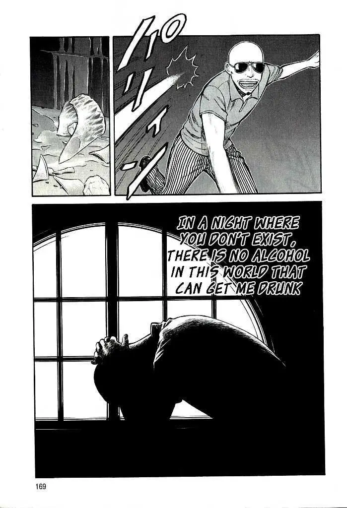 Read Beck chapter 102.2 image 27 on Lezhin