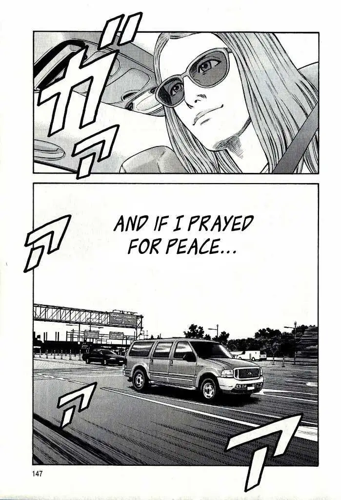 Read Beck chapter 102.2 image 5 on Lezhin