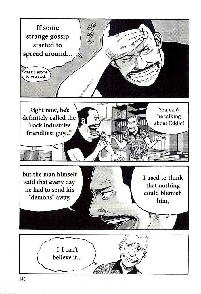 Read Beck chapter 102.2 image 7 on Lezhin