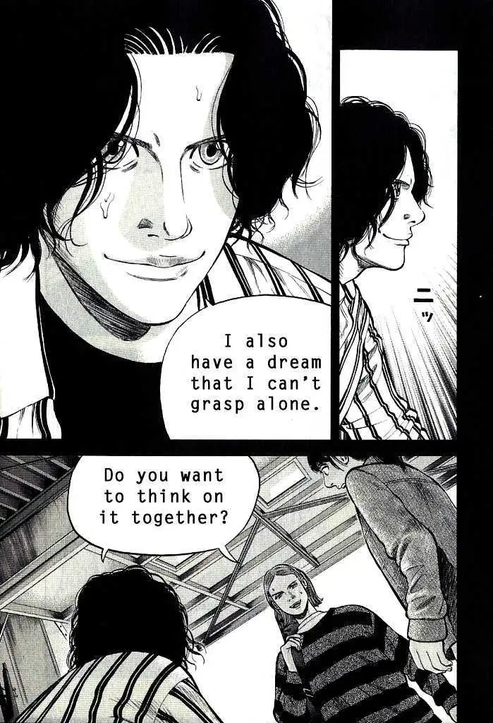 Read Beck chapter 102.3 image 1 on Lezhin