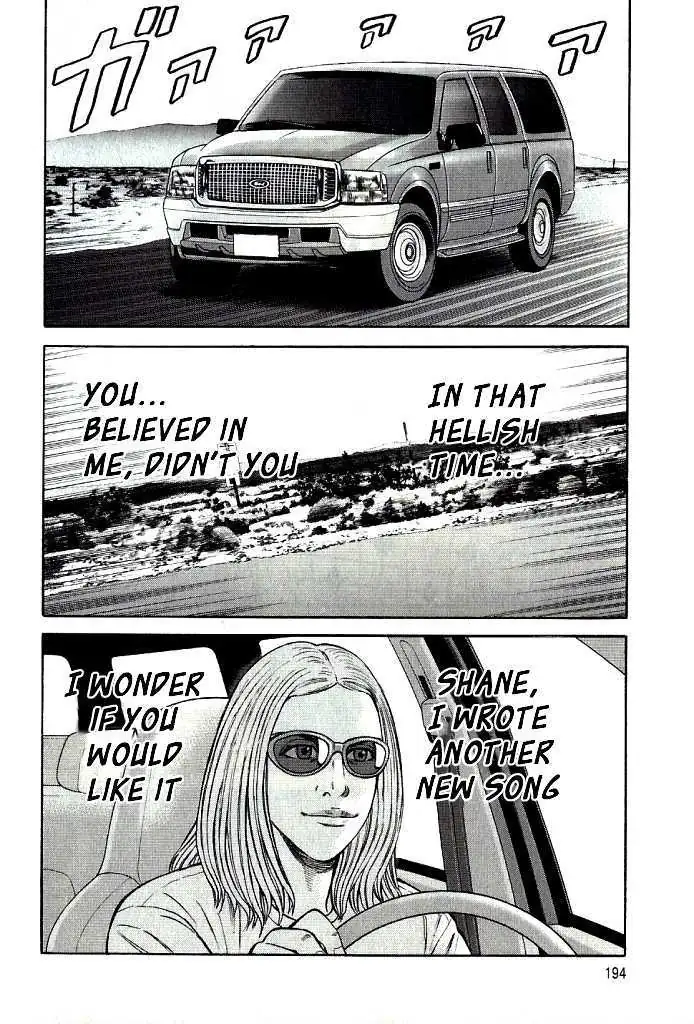 Read Beck chapter 102.3 image 14 on Lezhin