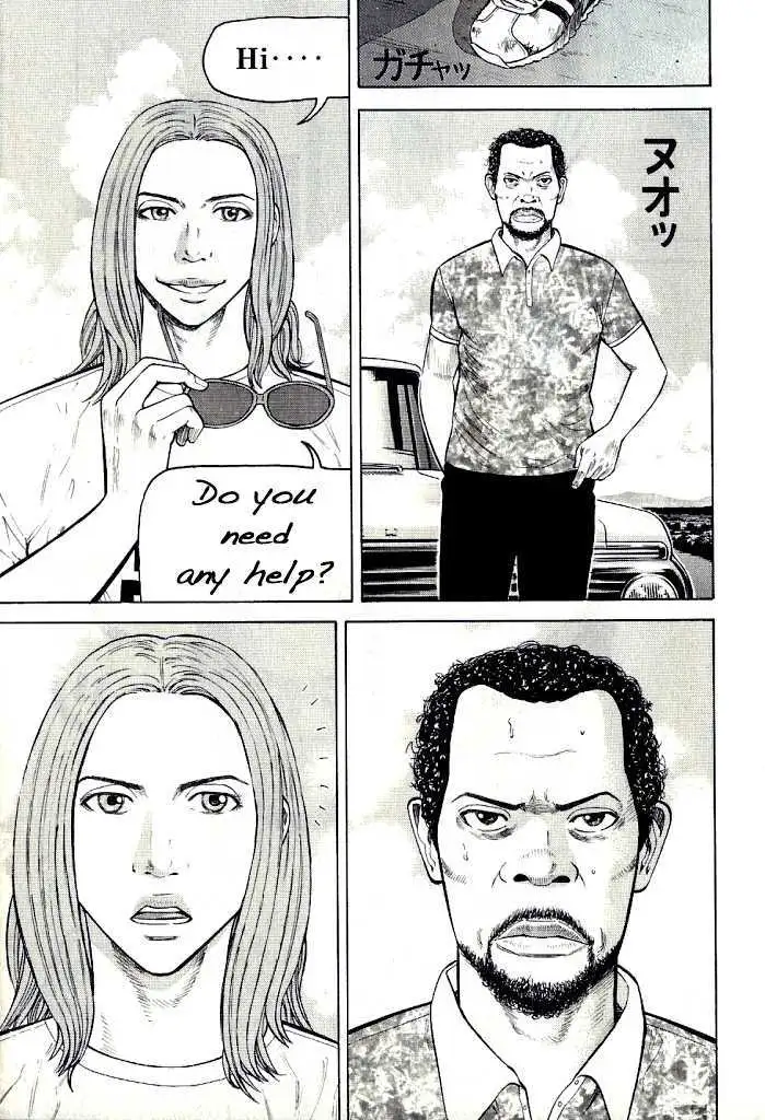 Read Beck chapter 102.3 image 15 on Lezhin