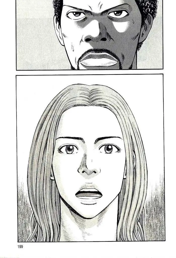 Read Beck chapter 102.3 image 17 on Lezhin