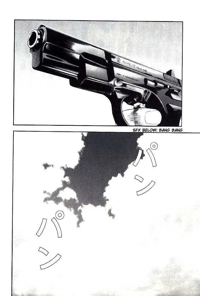 Read Beck chapter 102.3 image 18 on Lezhin