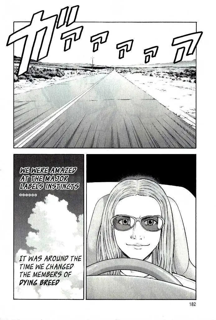 Read Beck chapter 102.3 image 2 on Lezhin
