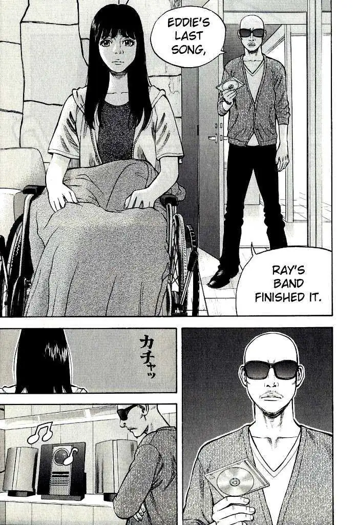 Read Beck chapter 102.3 image 26 on Lezhin