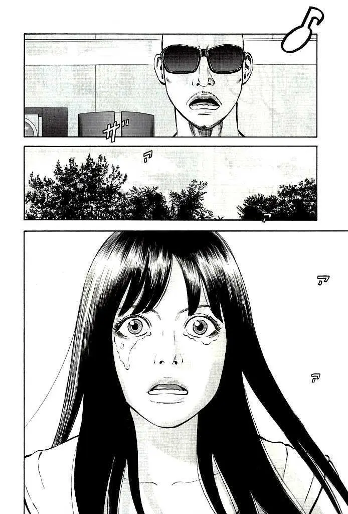 Read Beck chapter 102.3 image 29 on Lezhin