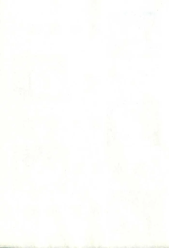 Read Beck chapter 102.3 image 32 on Lezhin