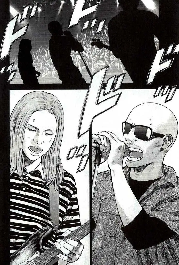 Read Beck chapter 102.3 image 4 on Lezhin