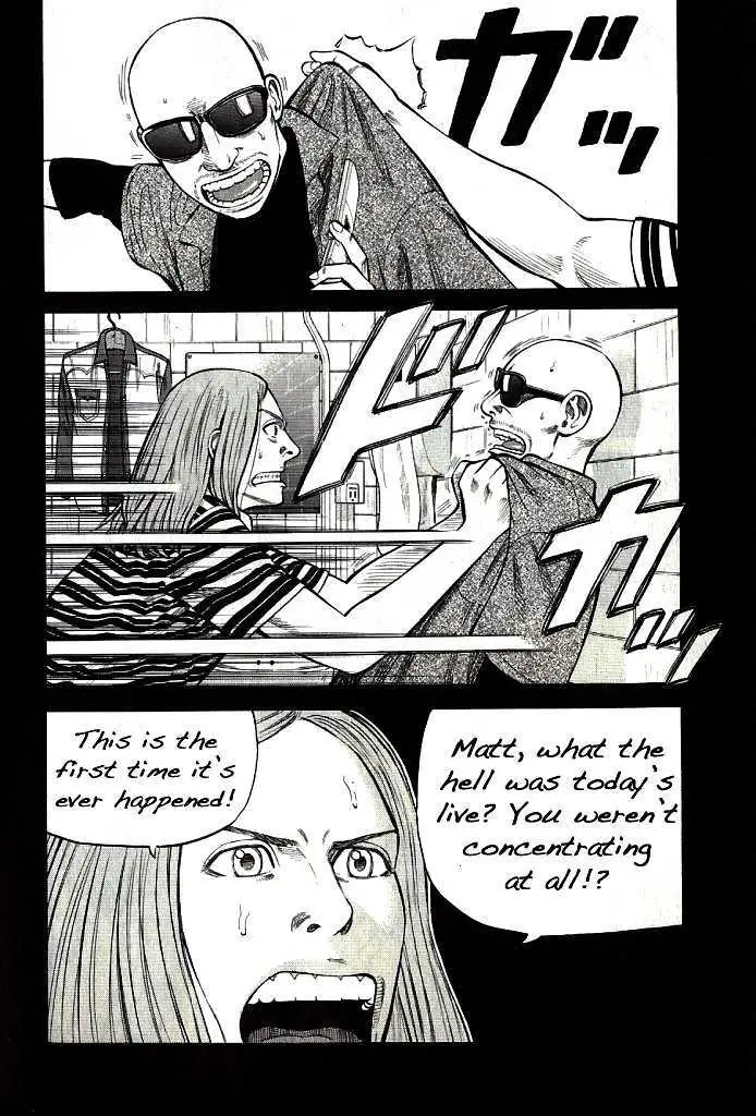 Read Beck chapter 102.3 image 6 on Lezhin