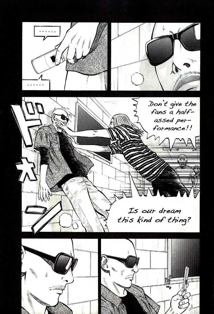 Read Beck chapter 102.3 image 7 on Lezhin