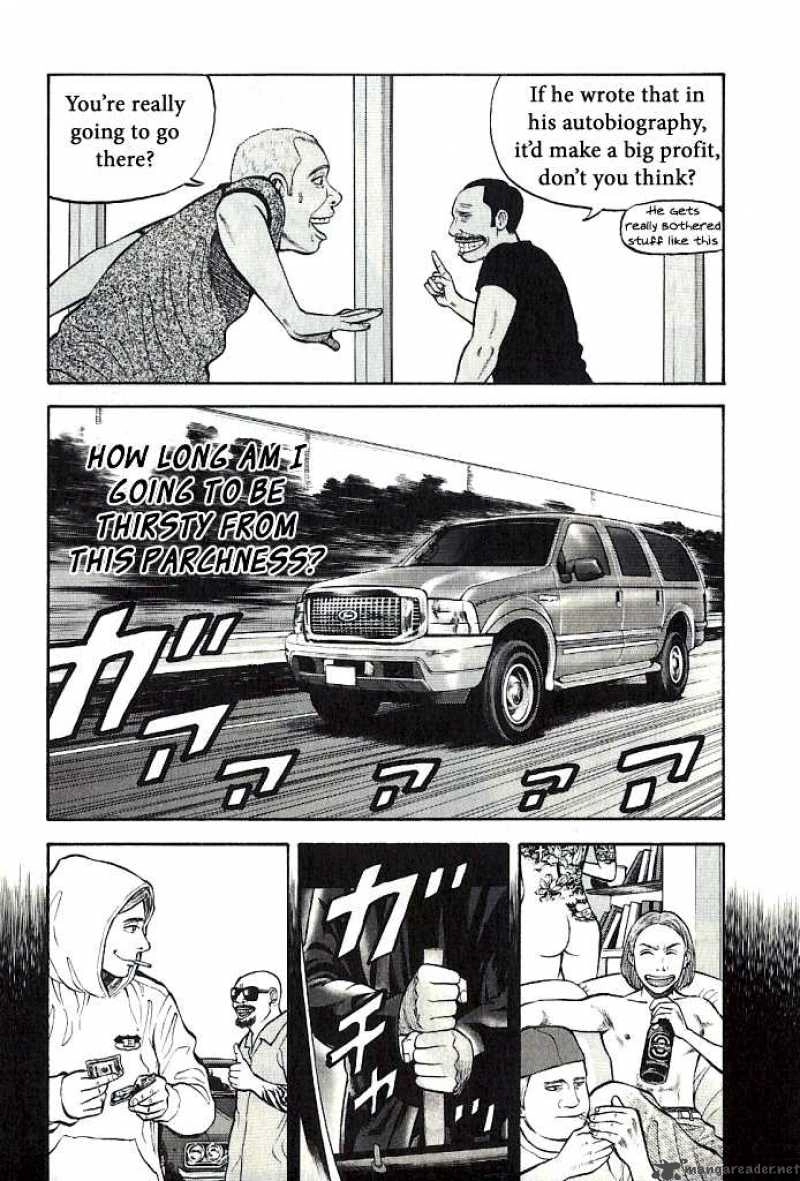 Read Beck chapter 103 image 13 on Lezhin