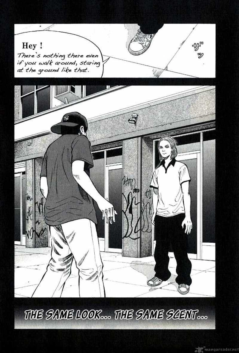 Read Beck chapter 103 image 15 on Lezhin