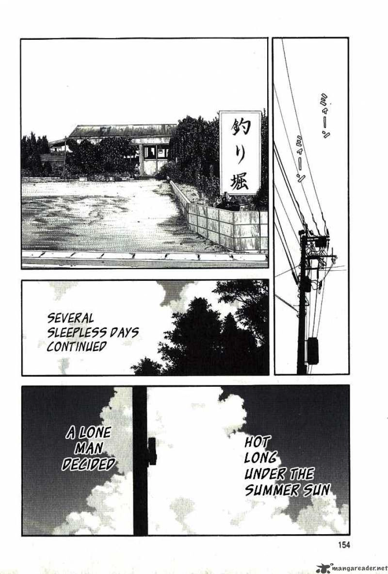 Read Beck chapter 103 image 17 on Lezhin