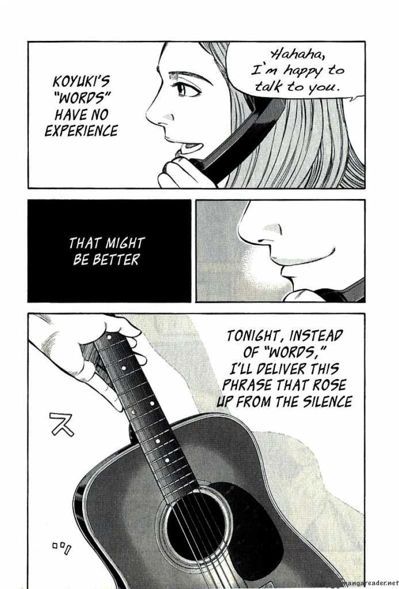 Read Beck chapter 103 image 3 on Lezhin