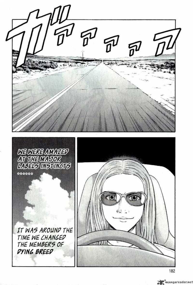 Read Beck chapter 103 image 45 on Lezhin