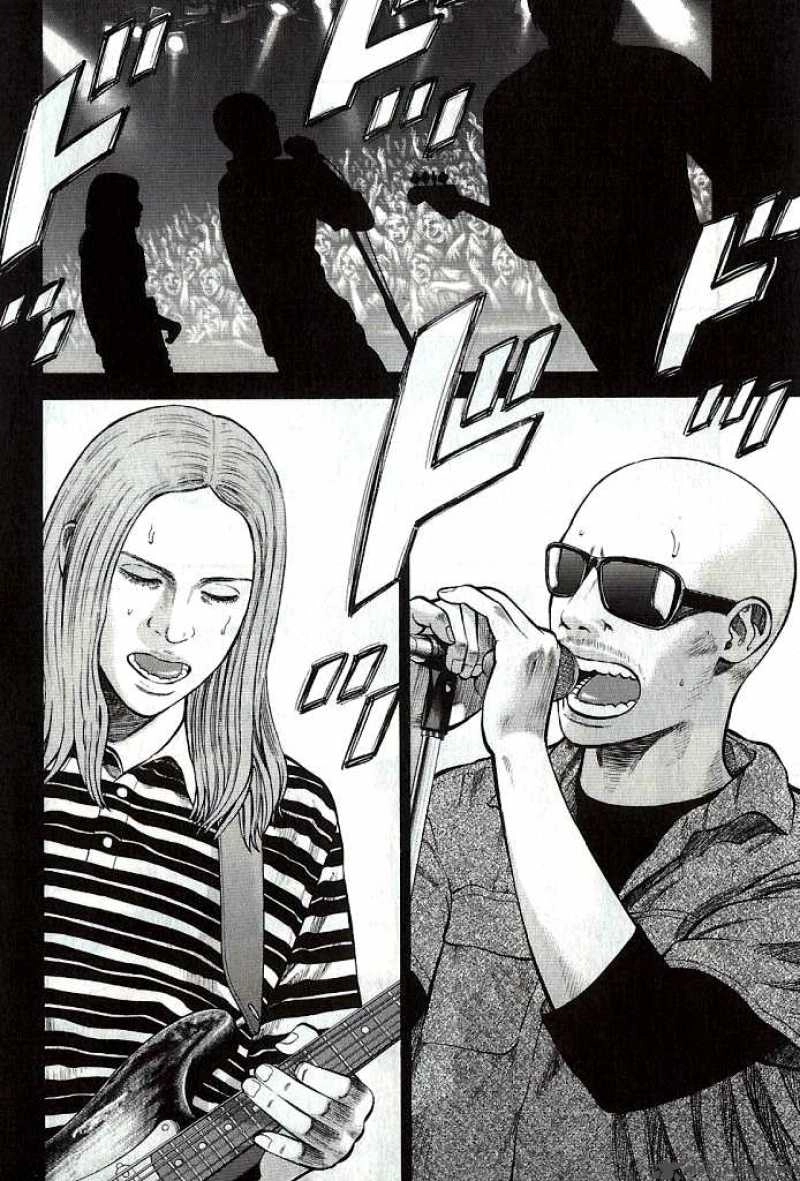 Read Beck chapter 103 image 47 on Lezhin