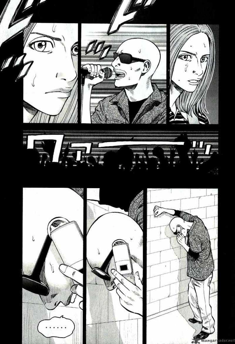 Read Beck chapter 103 image 48 on Lezhin