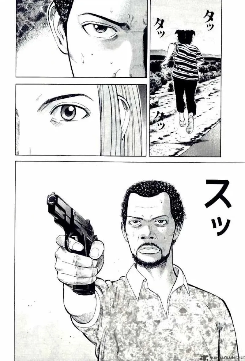 Read Beck chapter 103 image 59 on Lezhin