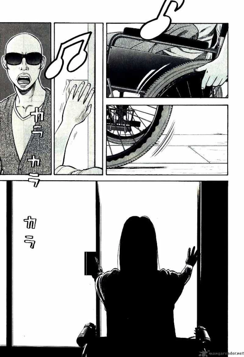 Read Beck chapter 103 image 71 on Lezhin