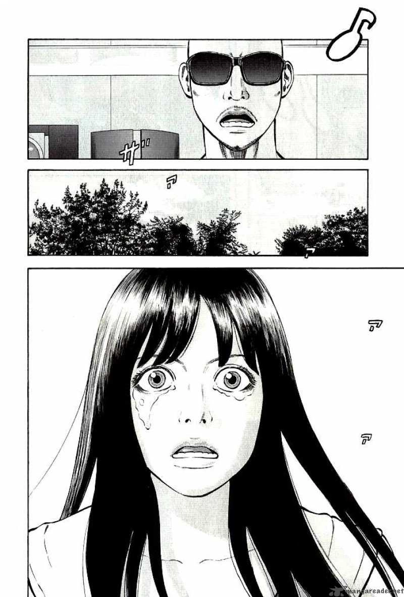 Read Beck chapter 103 image 72 on Lezhin