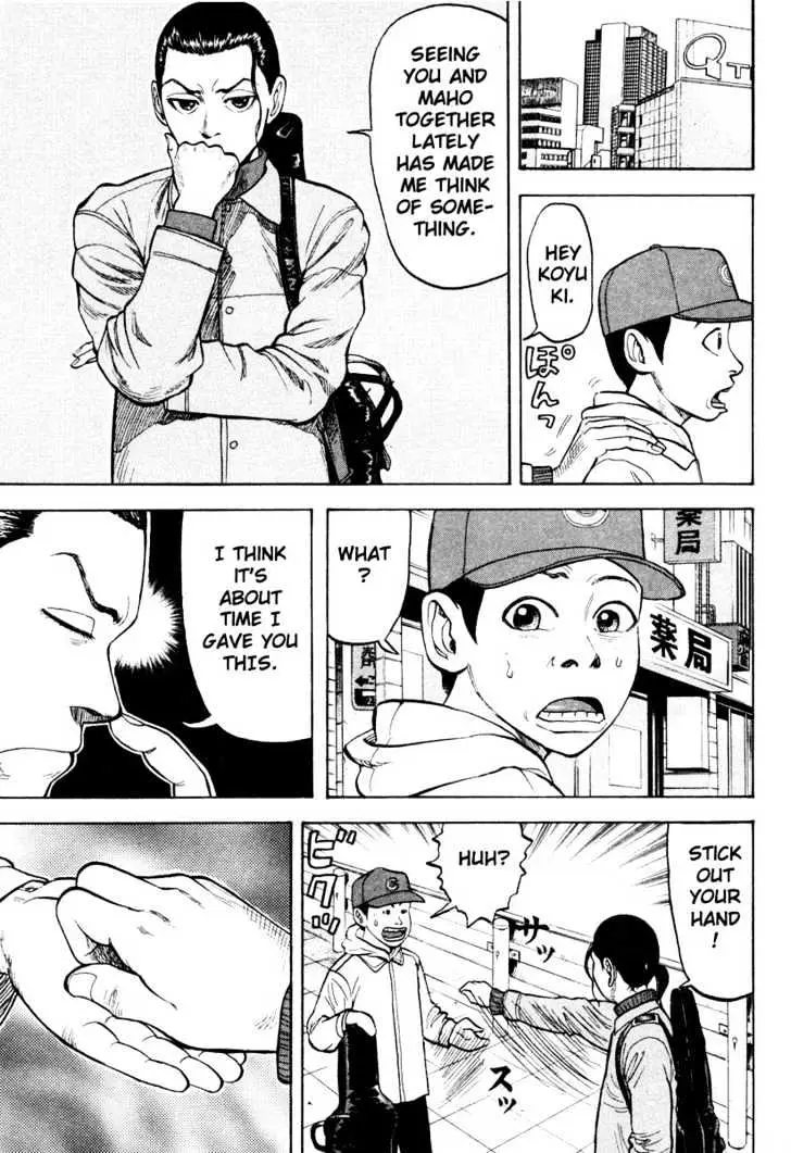 Read Beck chapter 11 image 11 on Lezhin