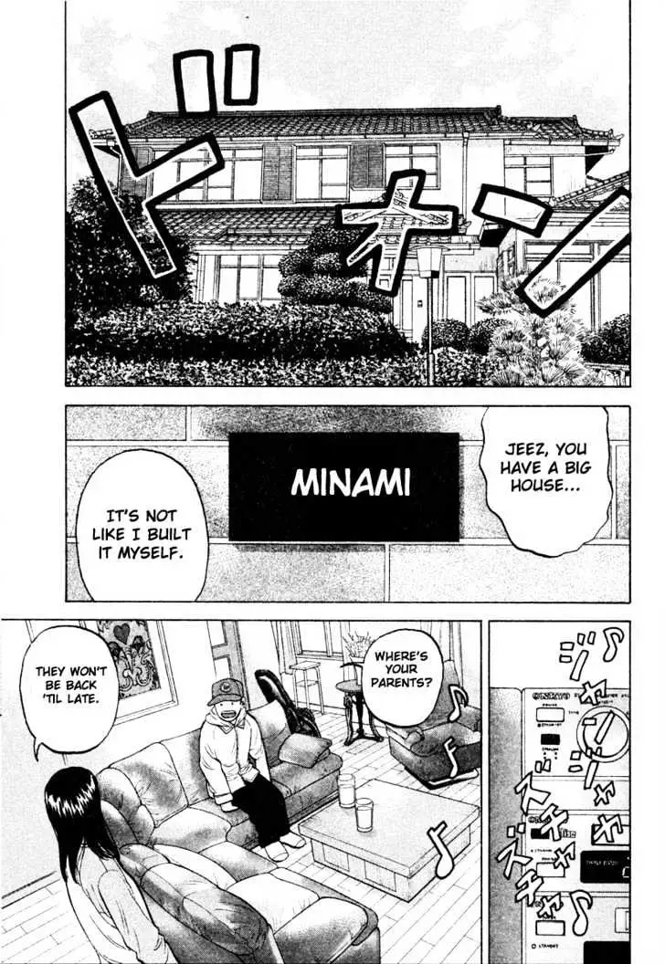 Read Beck chapter 11 image 13 on Lezhin