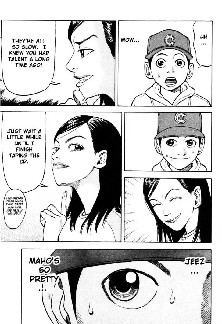 Read Beck chapter 11 image 15 on Lezhin