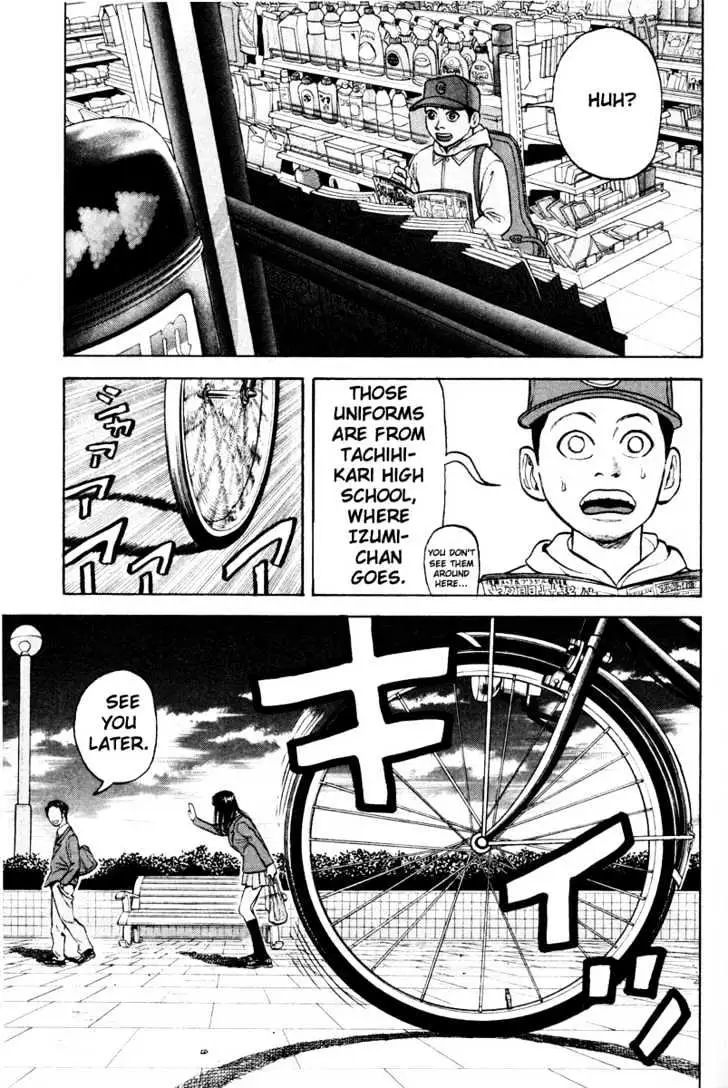 Read Beck chapter 11 image 19 on Lezhin