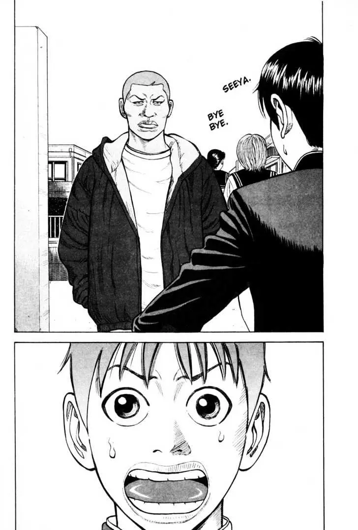 Read Beck chapter 11 image 2 on Lezhin