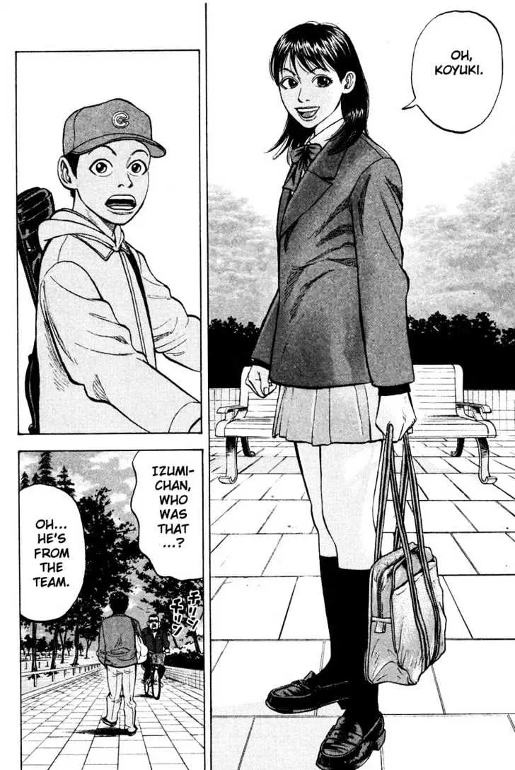 Read Beck chapter 11 image 20 on Lezhin