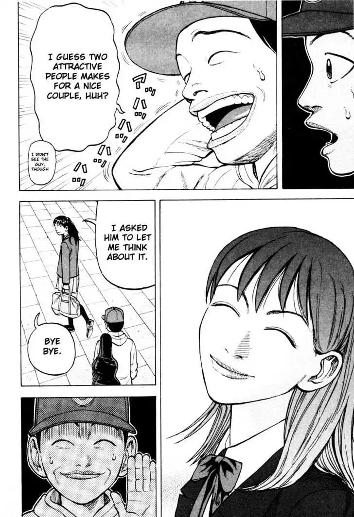 Read Beck chapter 11 image 22 on Lezhin