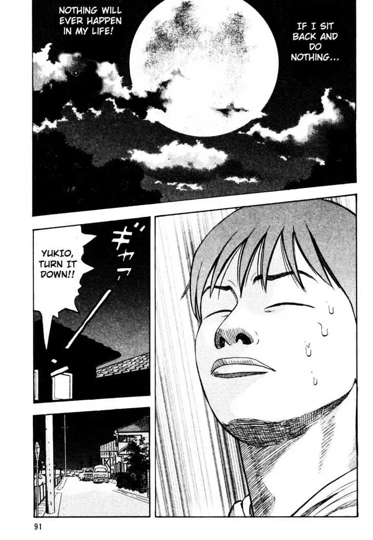 Read Beck chapter 11 image 25 on Lezhin