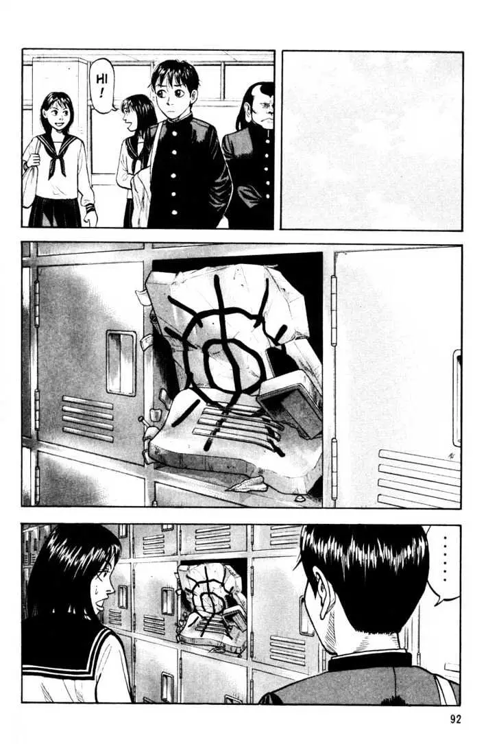 Read Beck chapter 11 image 26 on Lezhin