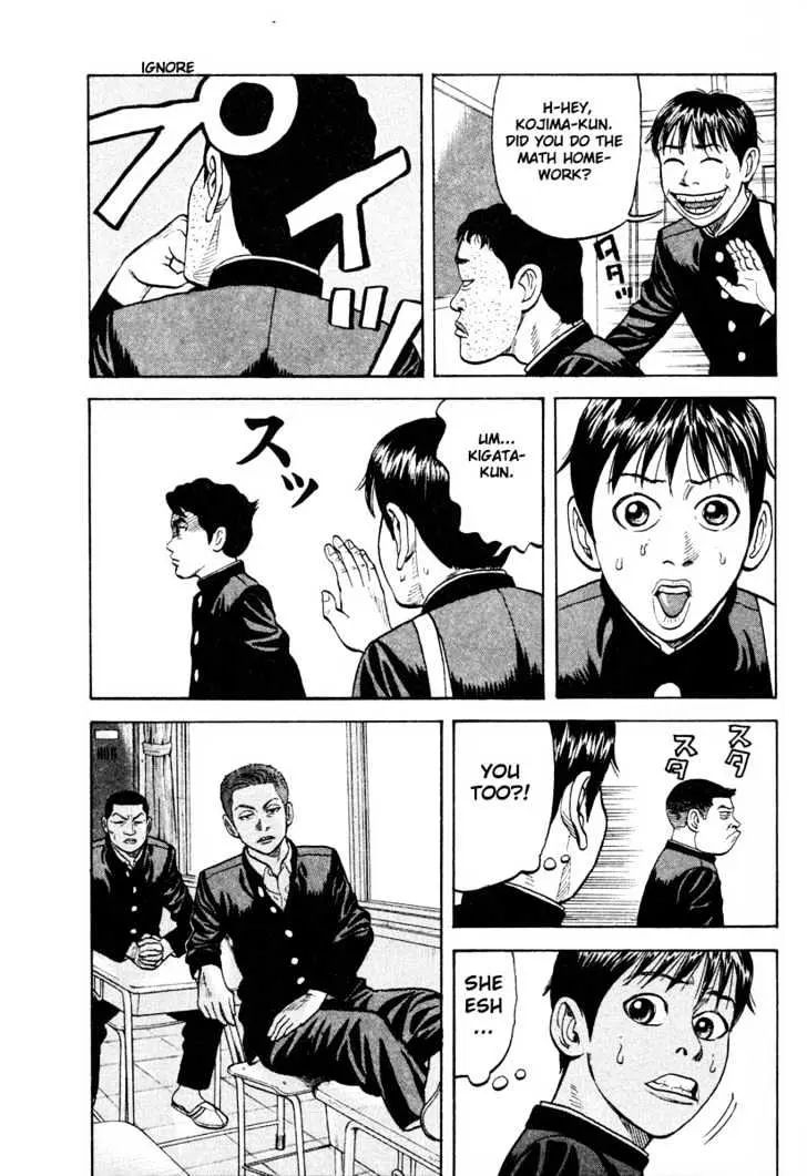 Read Beck chapter 11 image 29 on Lezhin