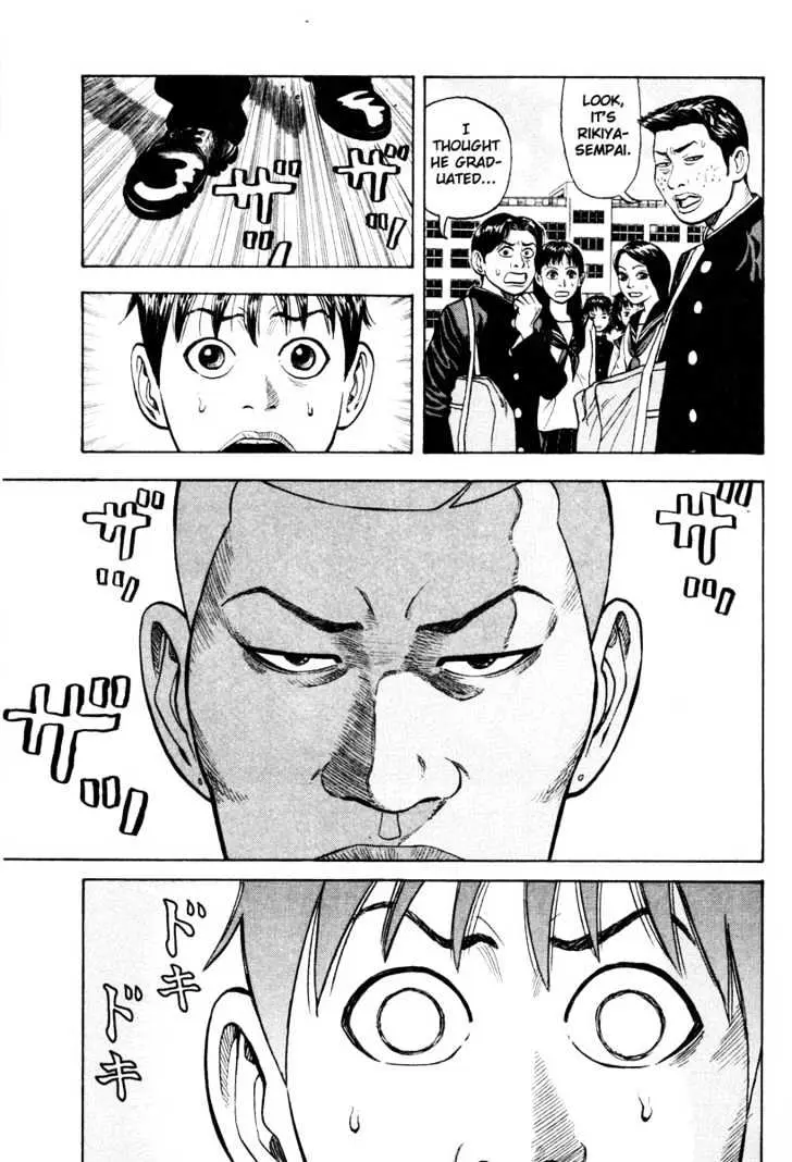 Read Beck chapter 11 image 3 on Lezhin
