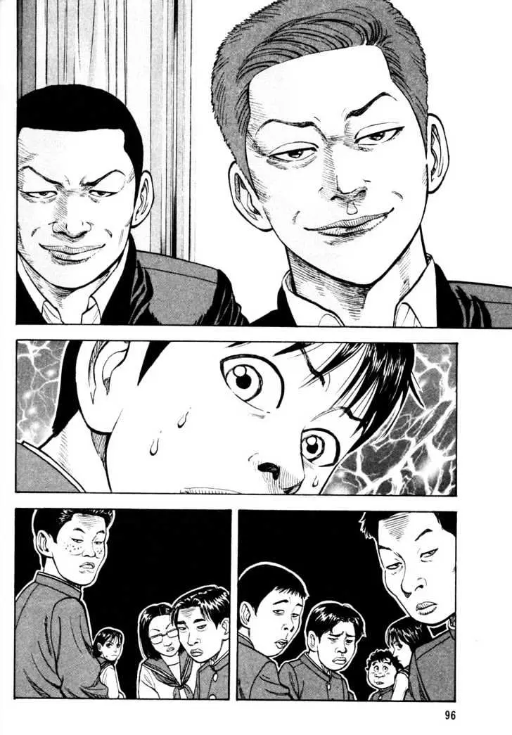 Read Beck chapter 11 image 30 on Lezhin