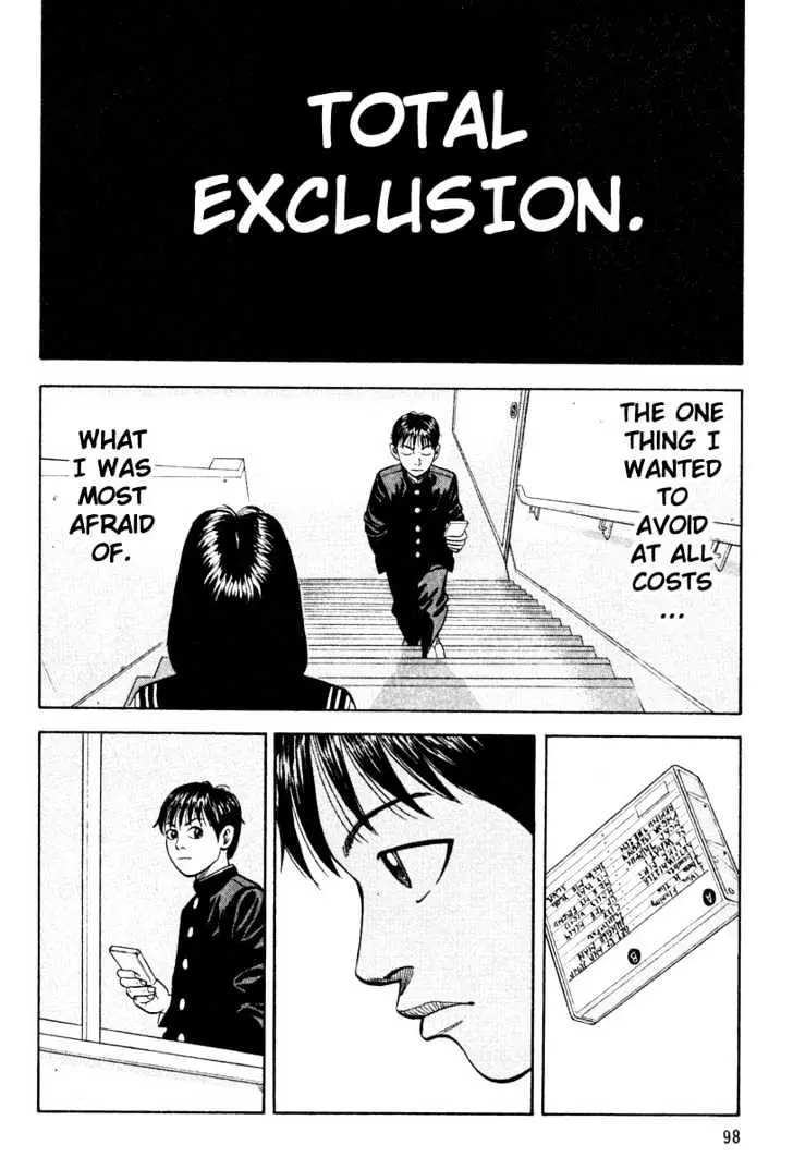 Read Beck chapter 11 image 32 on Lezhin